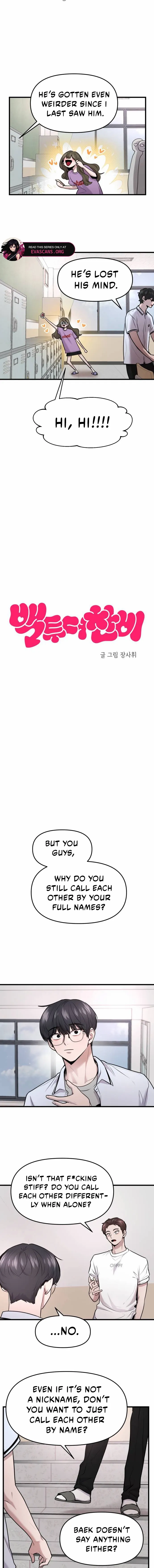 Read Back to Chan Bi chapter 75 image 3 on Lezhin