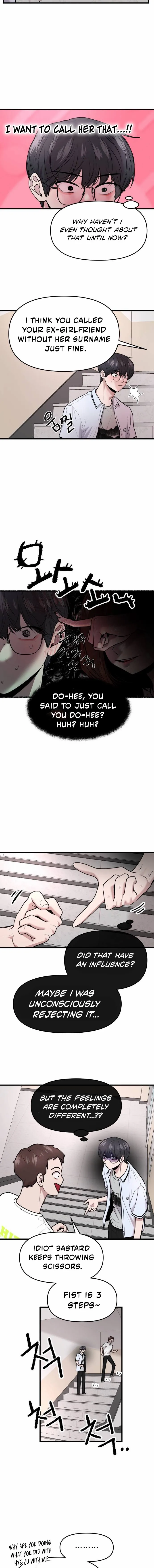 Read Back to Chan Bi chapter 75 image 4 on Lezhin