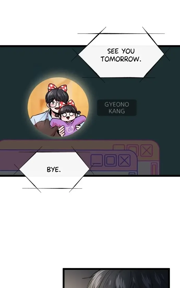 Read Back to Chan Bi chapter 79 image 1 on Lezhin