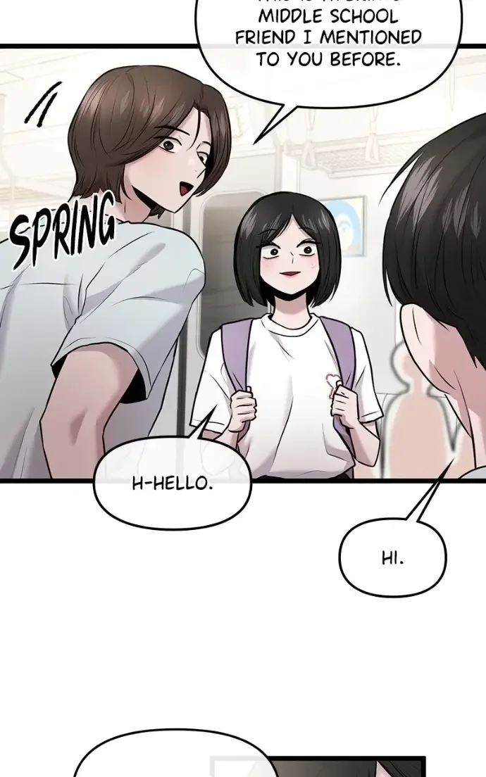 Read Back to Chan Bi chapter 79 image 103 on Lezhin