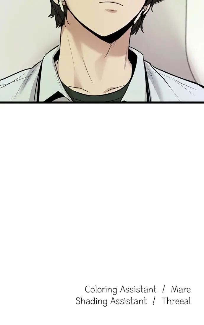 Read Back to Chan Bi chapter 79 image 119 on Lezhin