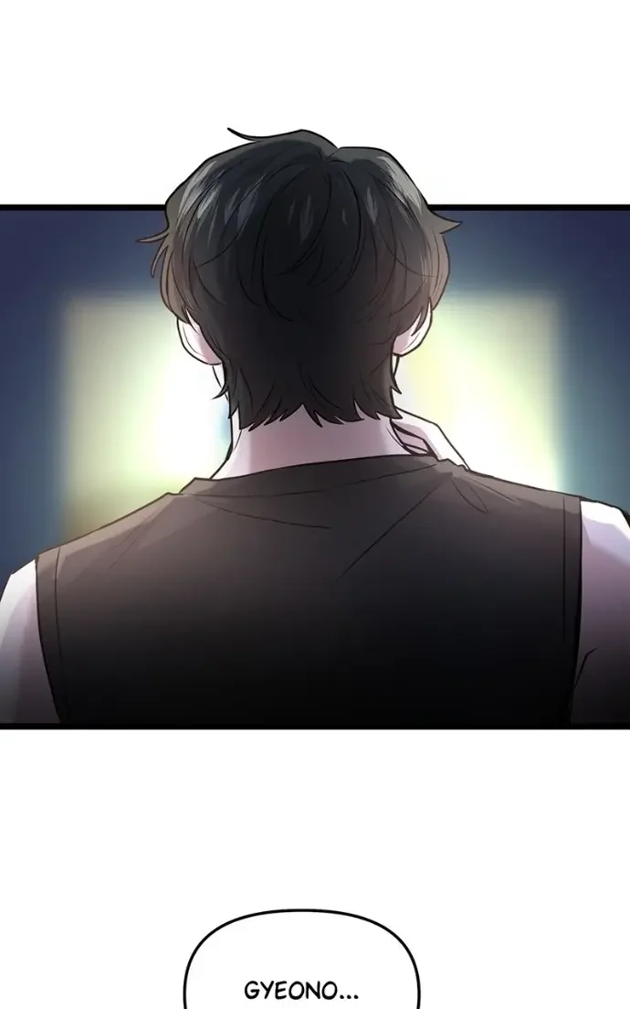 Read Back to Chan Bi chapter 79 image 12 on Lezhin