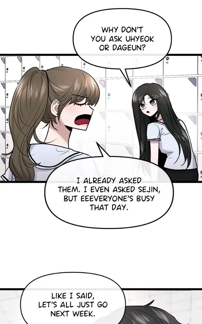 Read Back to Chan Bi chapter 79 image 19 on Lezhin