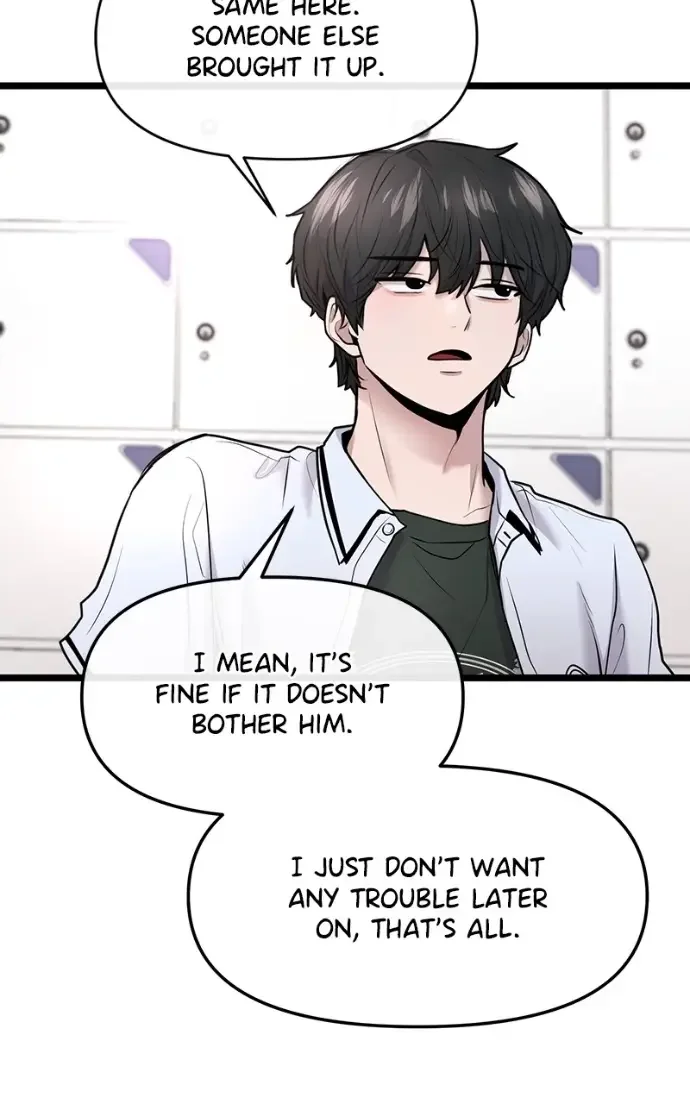 Read Back to Chan Bi chapter 79 image 40 on Lezhin