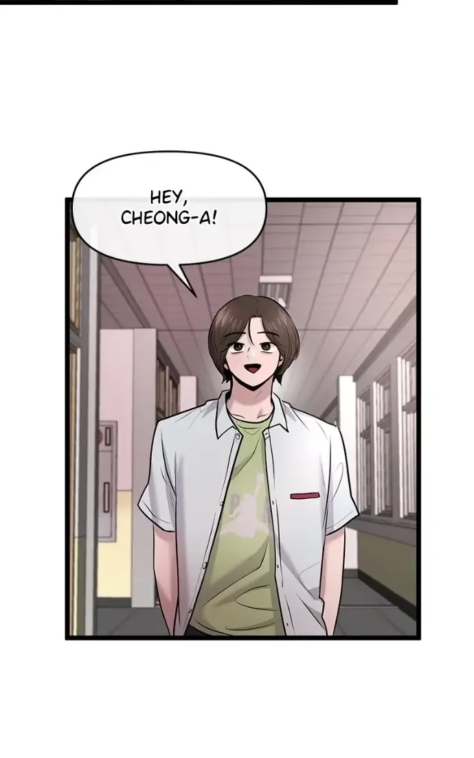 Read Back to Chan Bi chapter 79 image 60 on Lezhin