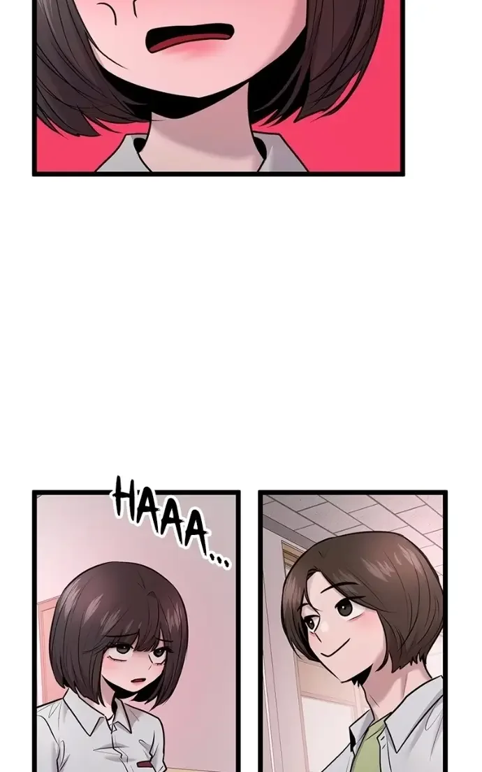 Read Back to Chan Bi chapter 79 image 74 on Lezhin