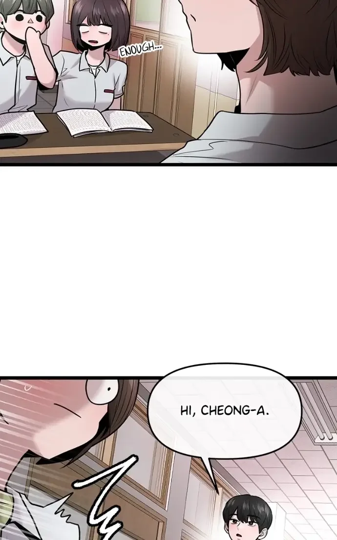 Read Back to Chan Bi chapter 79 image 79 on Lezhin