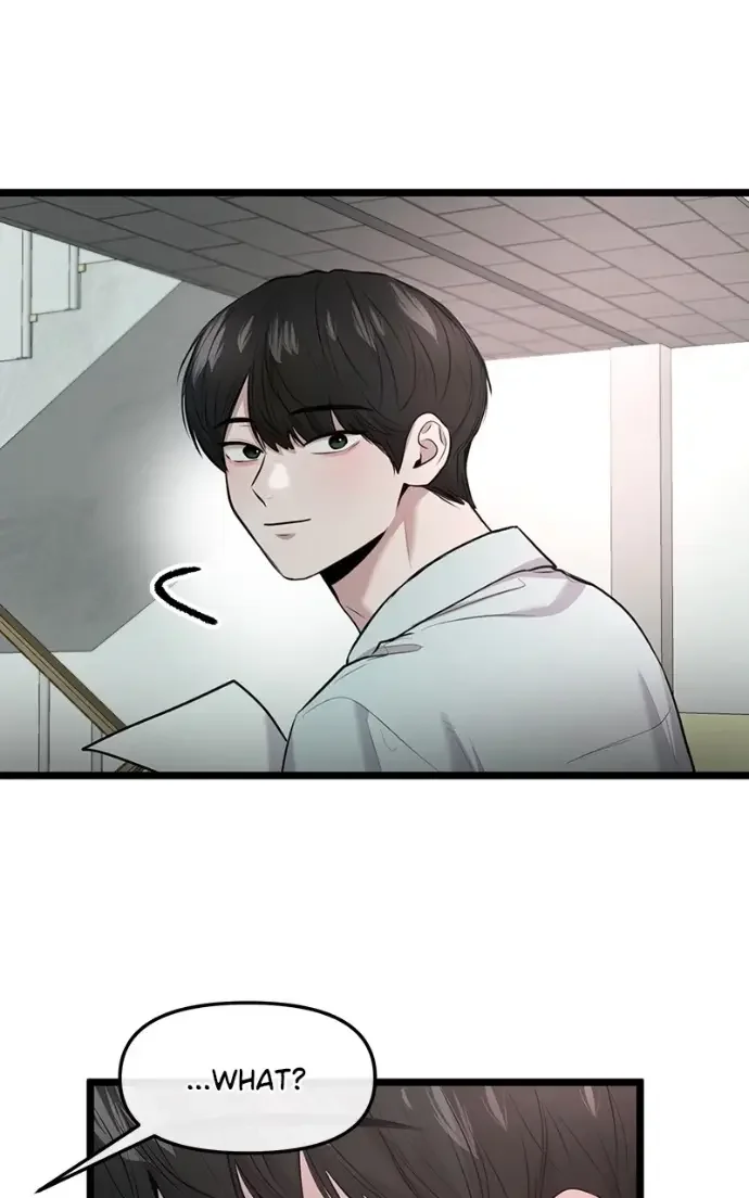 Read Back to Chan Bi chapter 79 image 86 on Lezhin