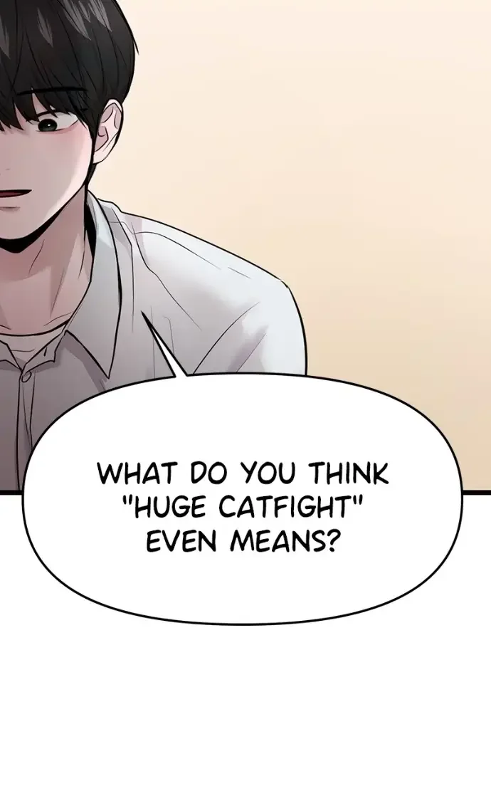 Read Back to Chan Bi chapter 79 image 94 on Lezhin