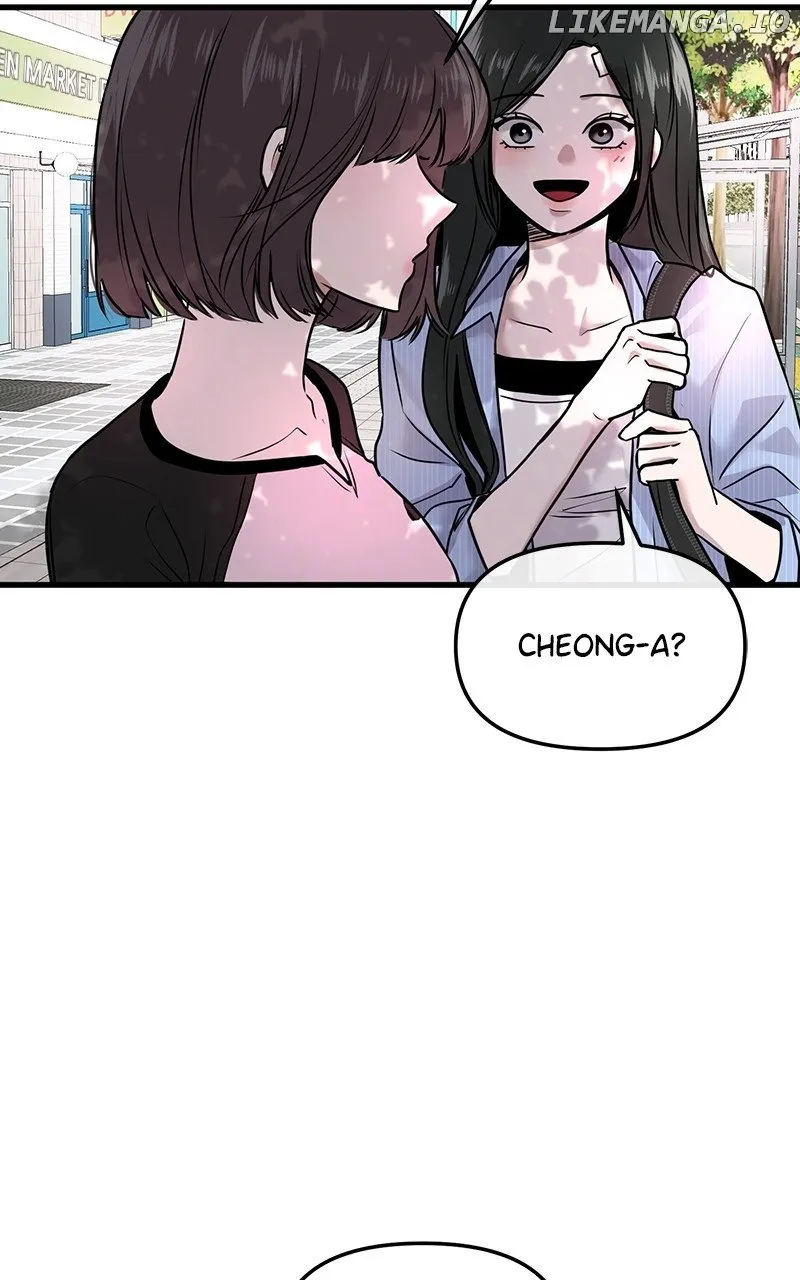 Read Back to Chan Bi chapter 8 image 100 on Lezhin