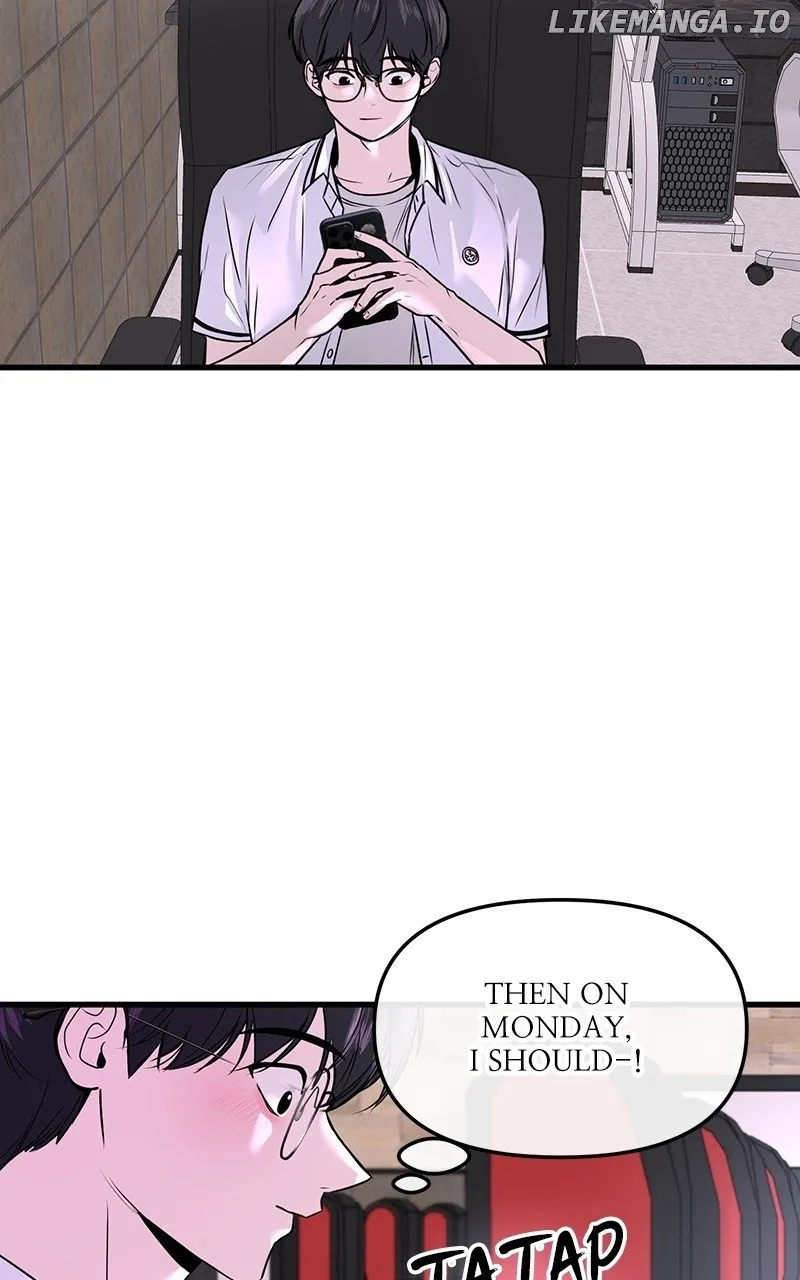 Read Back to Chan Bi chapter 8 image 47 on Lezhin