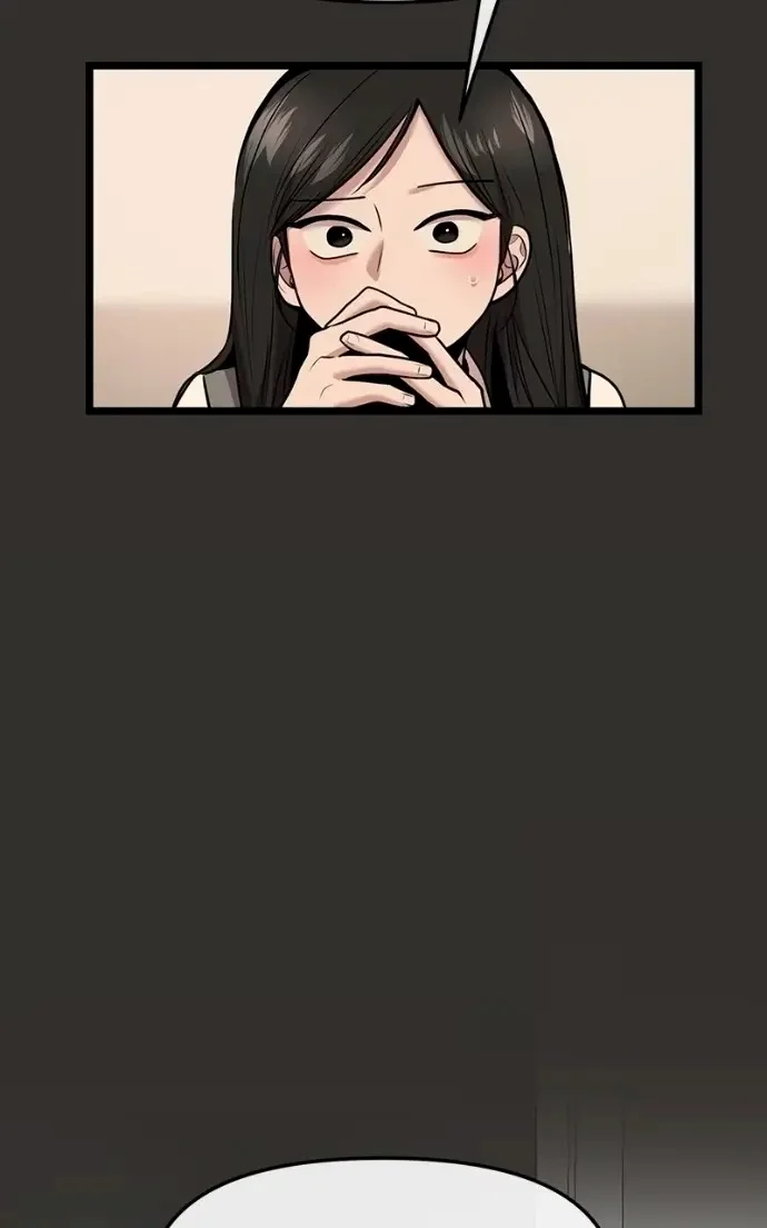 Read Back to Chan Bi chapter 80 image 15 on Lezhin