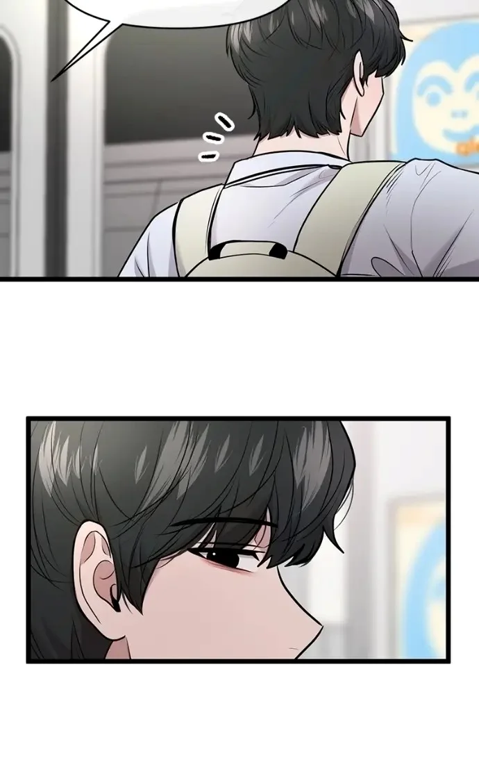 Read Back to Chan Bi chapter 80 image 22 on Lezhin