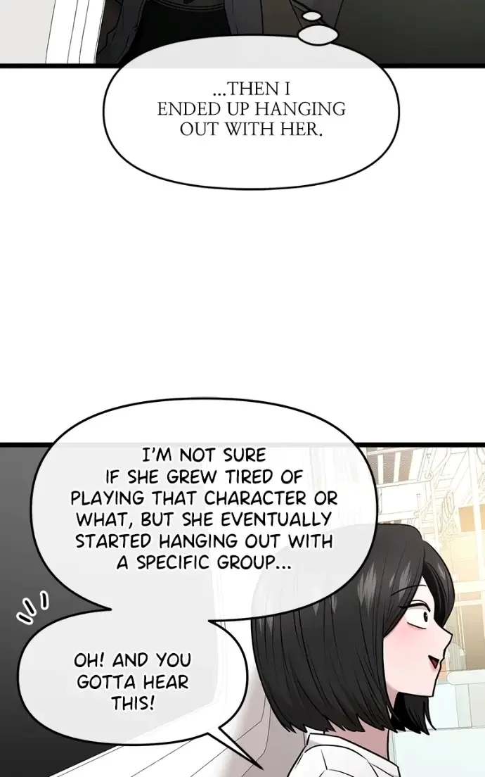Read Back to Chan Bi chapter 80 image 41 on Lezhin