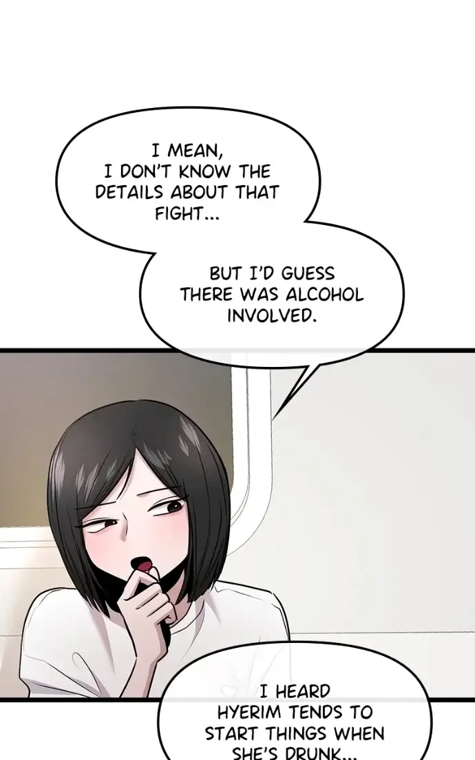 Read Back to Chan Bi chapter 80 image 47 on Lezhin