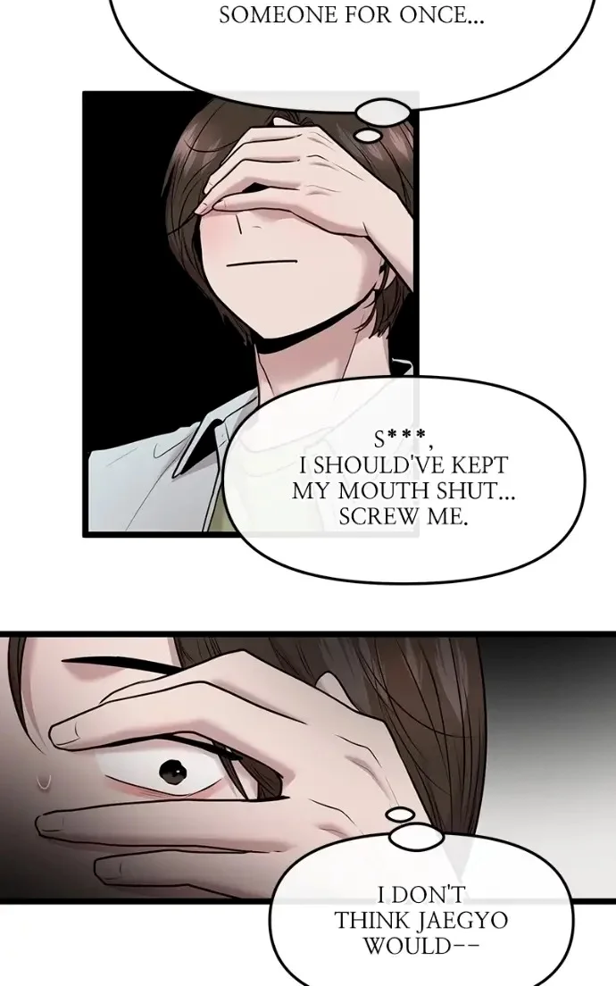 Read Back to Chan Bi chapter 80 image 67 on Lezhin