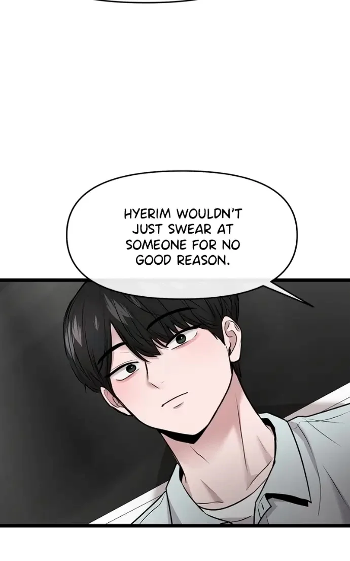 Read Back to Chan Bi chapter 80 image 72 on Lezhin