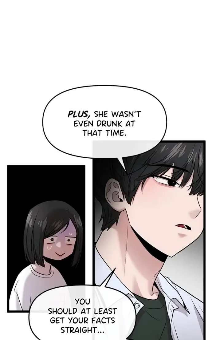 Read Back to Chan Bi chapter 80 image 73 on Lezhin