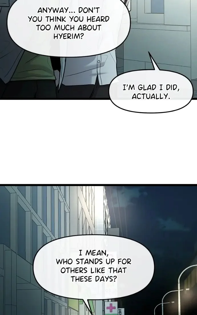 Read Back to Chan Bi chapter 80 image 85 on Lezhin