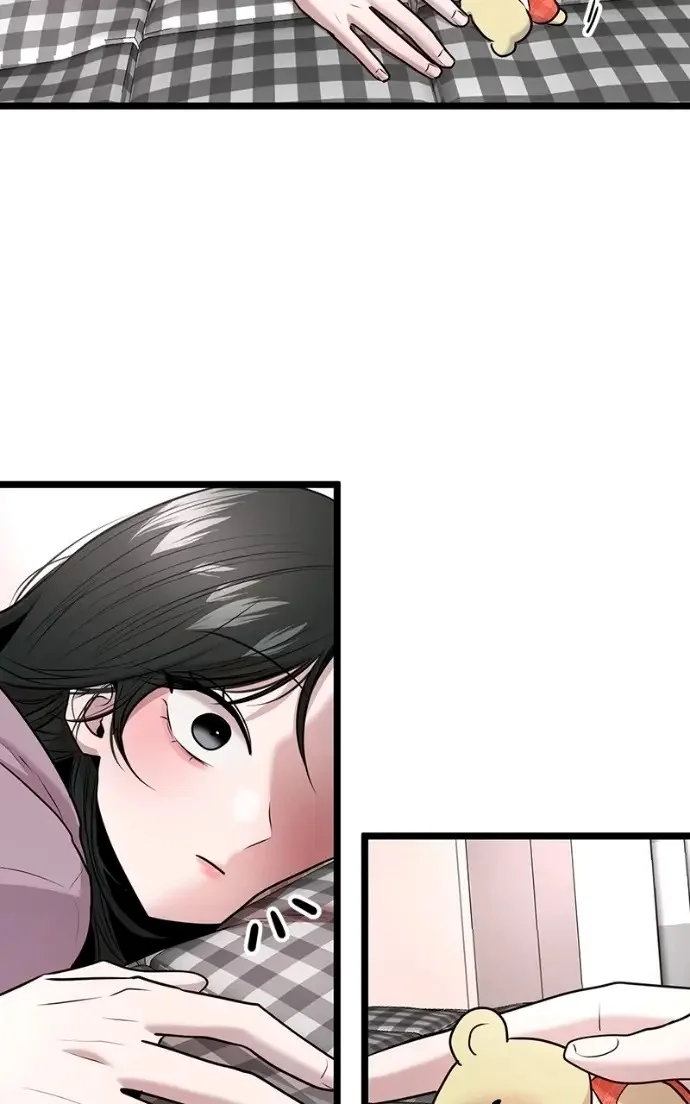 Read Back to Chan Bi chapter 81 image 36 on Lezhin