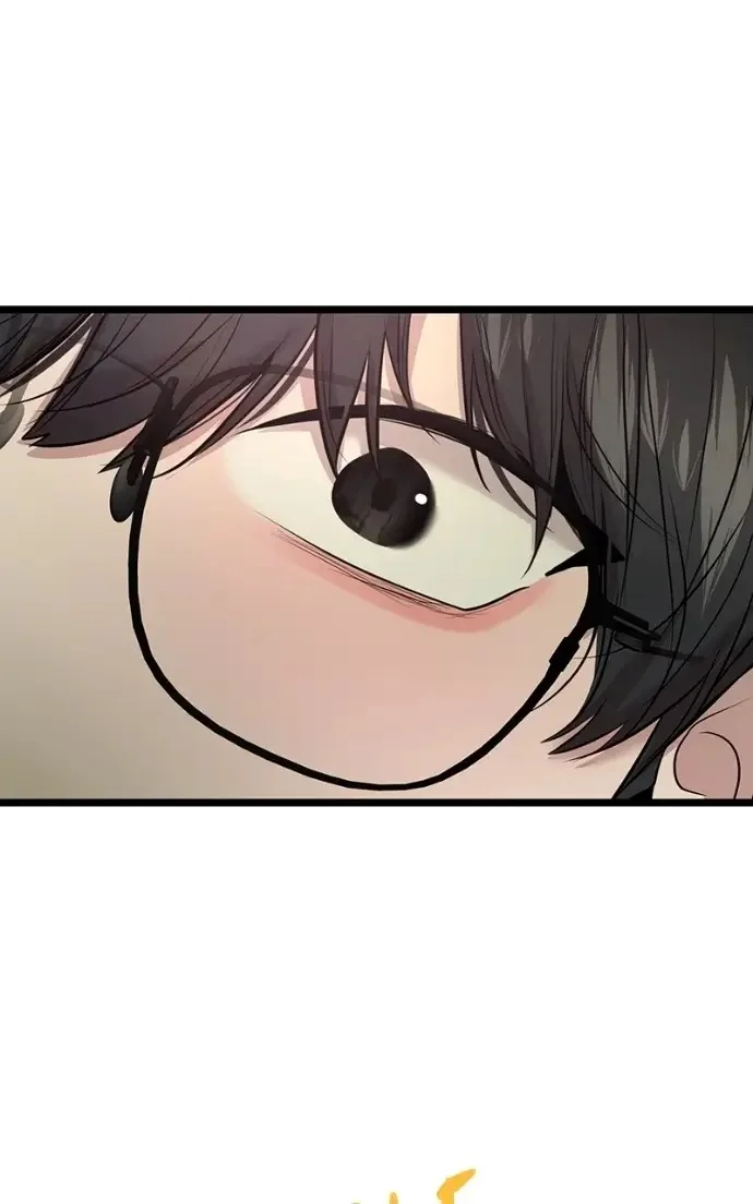 Read Back to Chan Bi chapter 81 image 53 on Lezhin