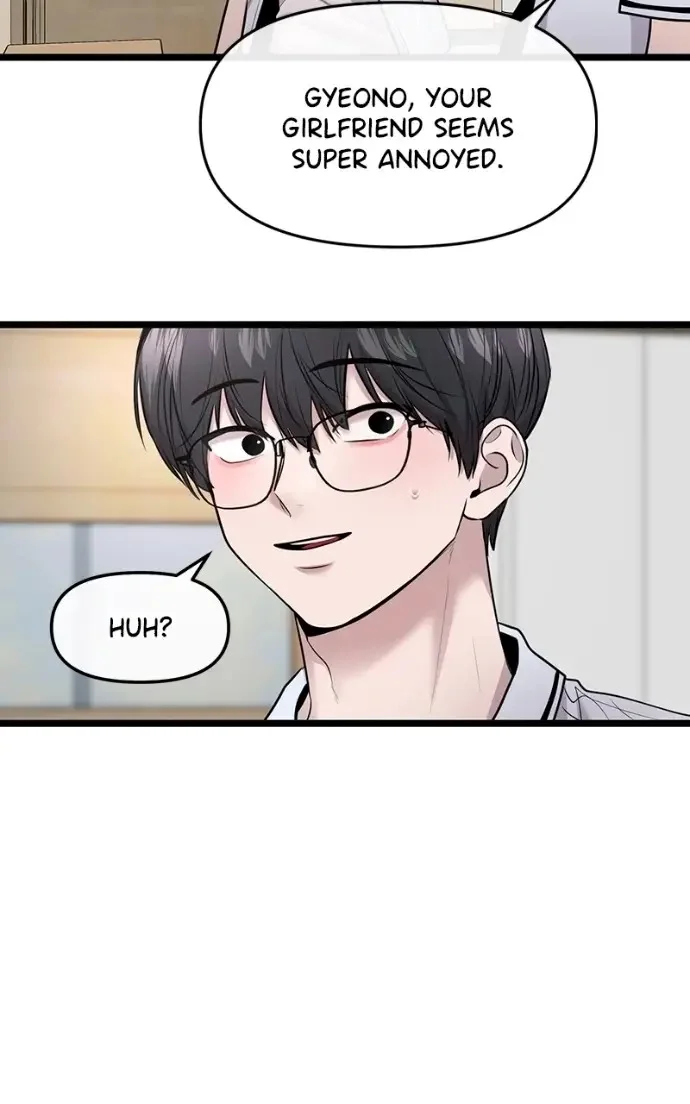 Read Back to Chan Bi chapter 81 image 6 on Lezhin