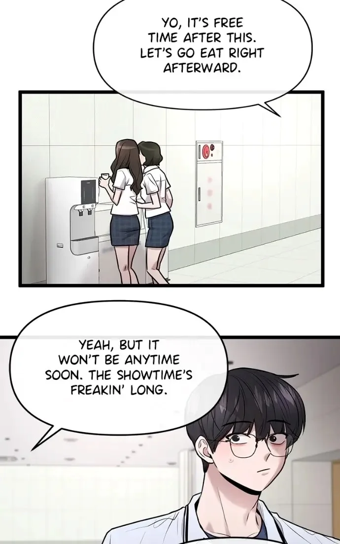 Read Back to Chan Bi chapter 81 image 71 on Lezhin