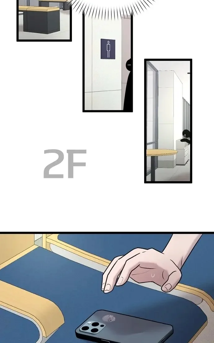 Read Back to Chan Bi chapter 81 image 78 on Lezhin