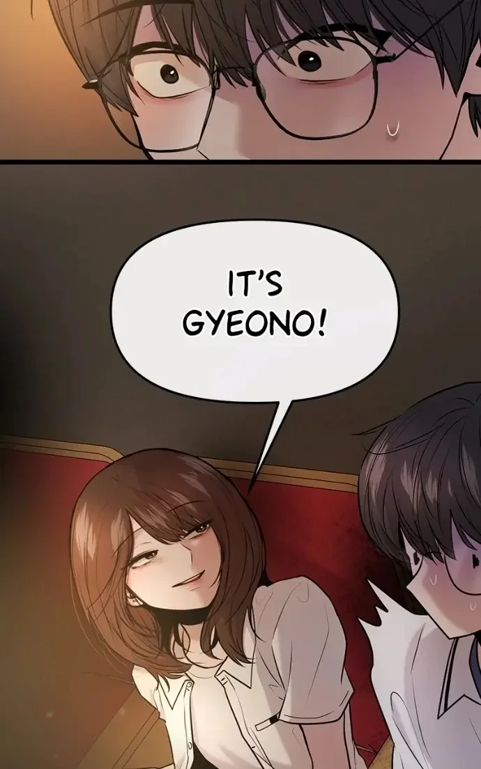 Read Back to Chan Bi chapter 81 image 87 on Lezhin