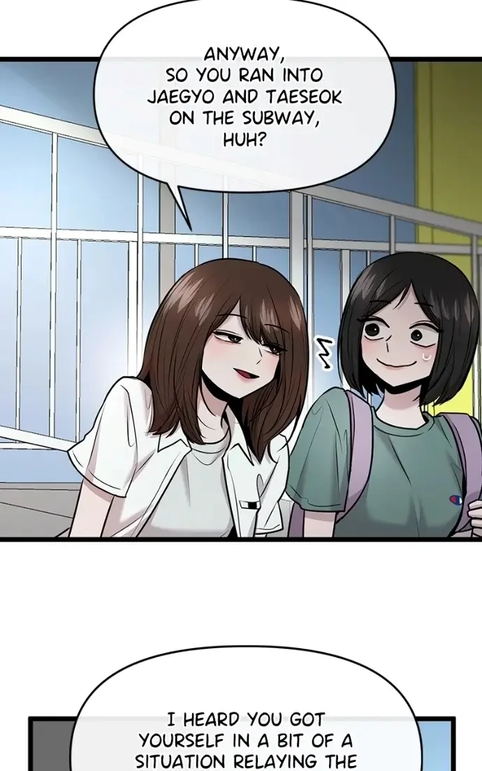 Read Back to Chan Bi chapter 83 image 11 on Lezhin
