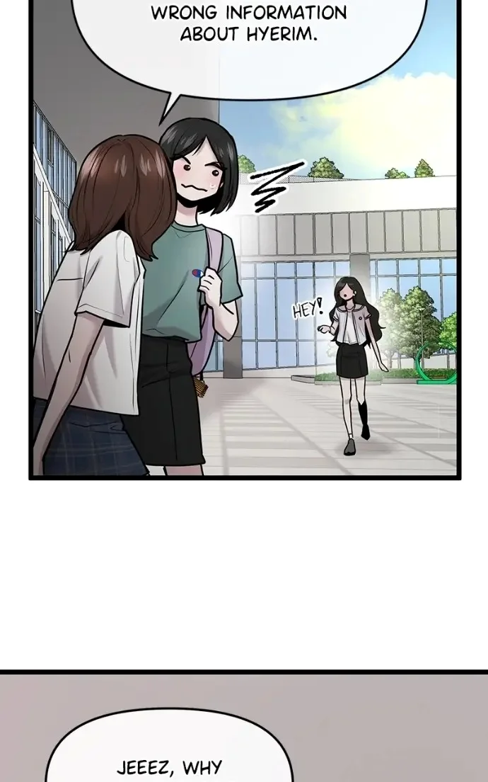 Read Back to Chan Bi chapter 83 image 12 on Lezhin