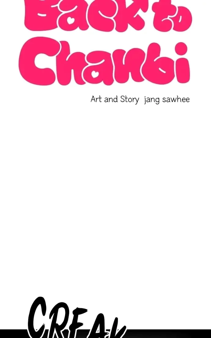 Read Back to Chan Bi chapter 83 image 15 on Lezhin