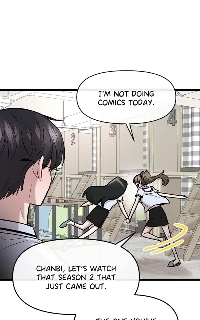 Read Back to Chan Bi chapter 83 image 22 on Lezhin