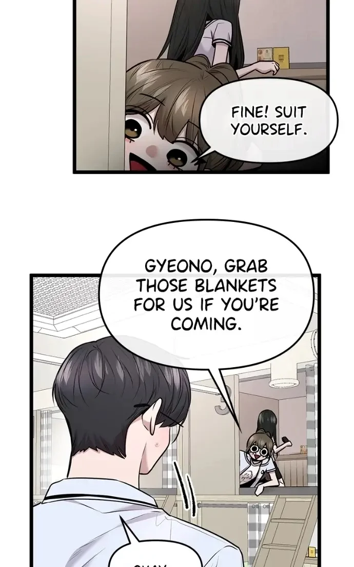 Read Back to Chan Bi chapter 83 image 26 on Lezhin
