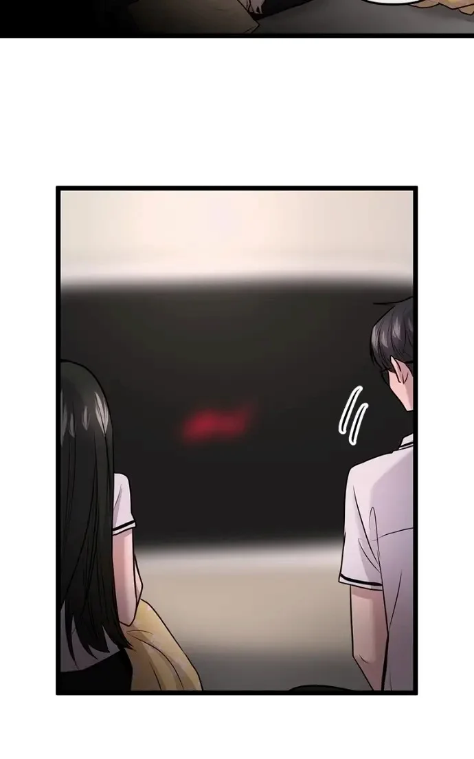 Read Back to Chan Bi chapter 83 image 41 on Lezhin