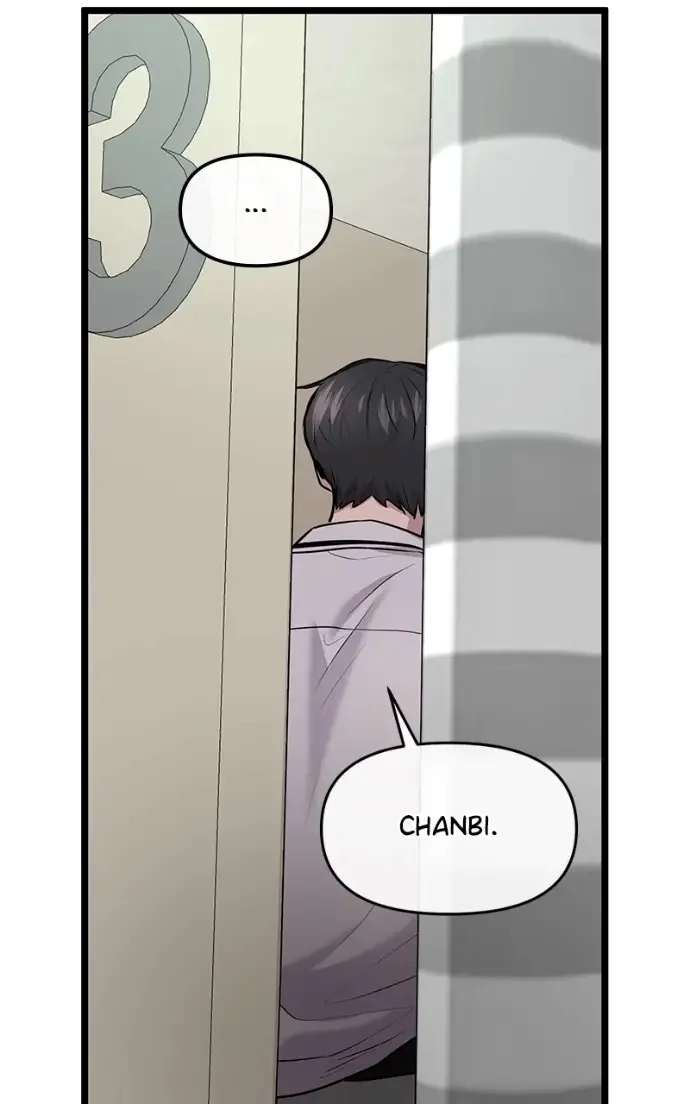 Read Back to Chan Bi chapter 83 image 44 on Lezhin