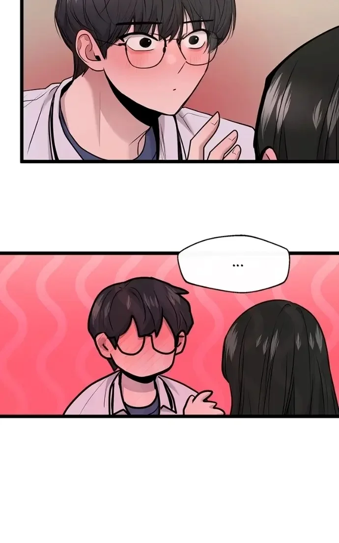Read Back to Chan Bi chapter 83 image 70 on Lezhin