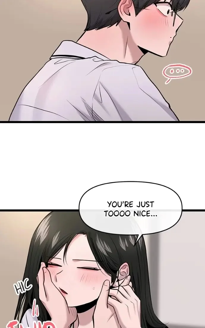 Read Back to Chan Bi chapter 83 image 74 on Lezhin