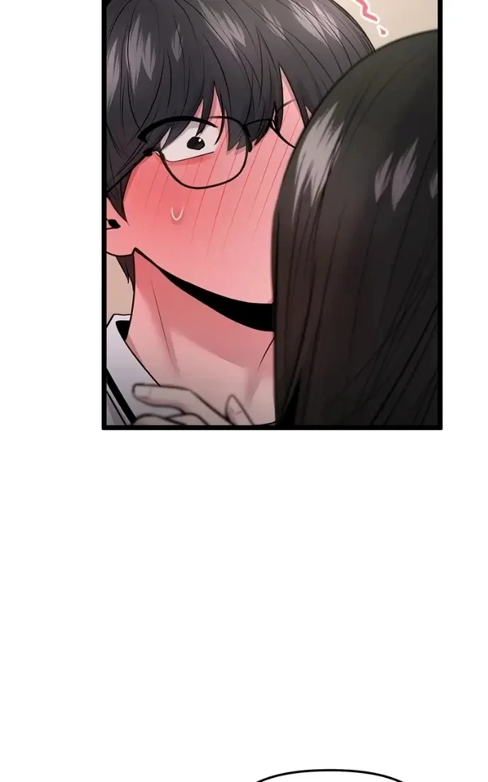 Read Back to Chan Bi chapter 83 image 81 on Lezhin