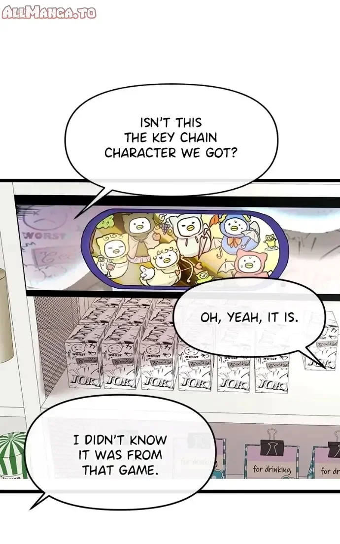 Read Back to Chan Bi chapter 84 image 12 on Lezhin