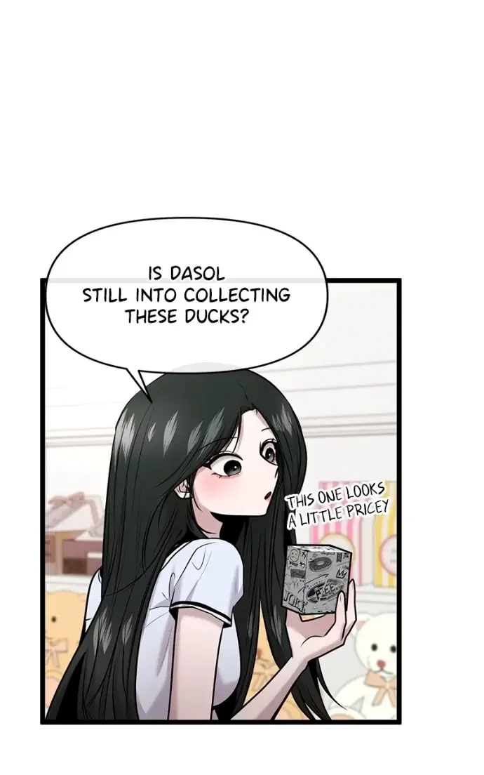 Read Back to Chan Bi chapter 84 image 13 on Lezhin