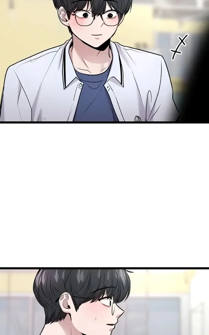 Read Back to Chan Bi chapter 84 image 16 on Lezhin