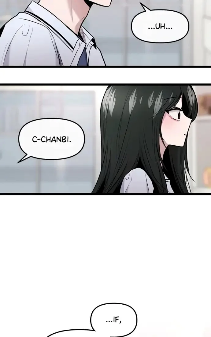 Read Back to Chan Bi chapter 84 image 17 on Lezhin