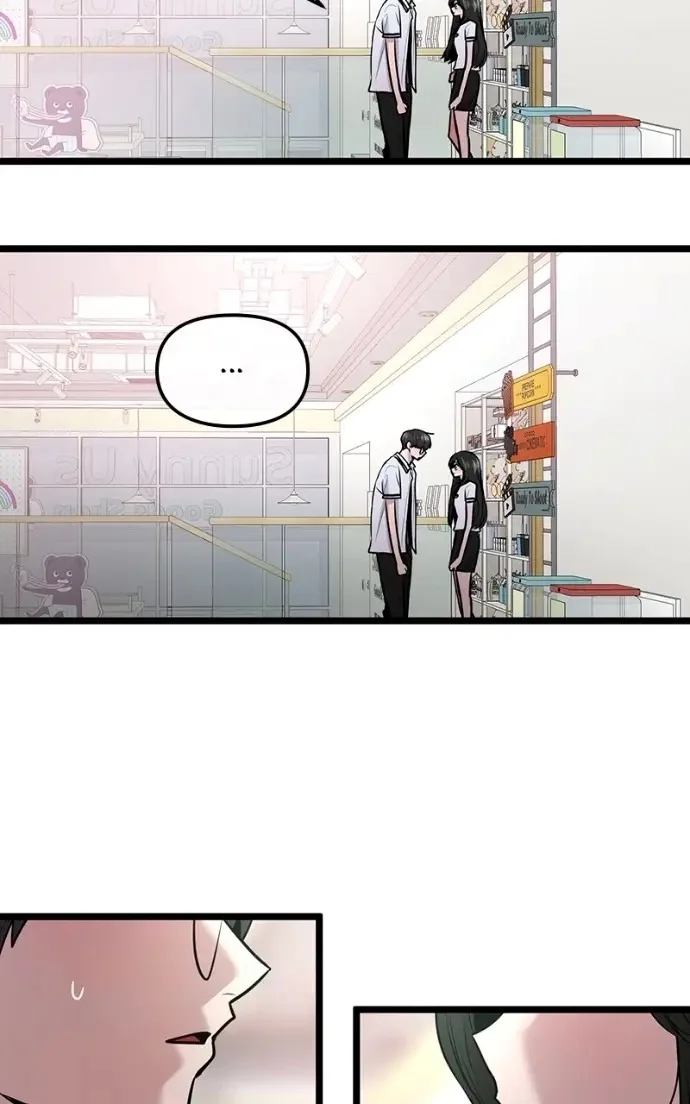 Read Back to Chan Bi chapter 84 image 19 on Lezhin