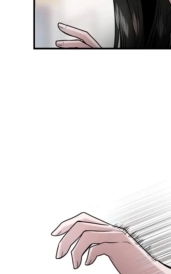 Read Back to Chan Bi chapter 84 image 21 on Lezhin