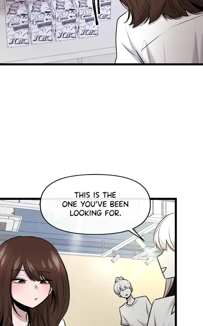 Read Back to Chan Bi chapter 84 image 25 on Lezhin