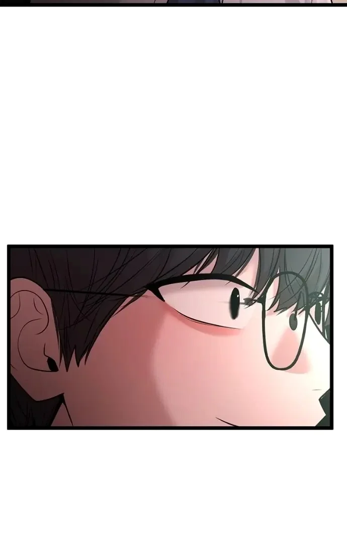 Read Back to Chan Bi chapter 84 image 3 on Lezhin
