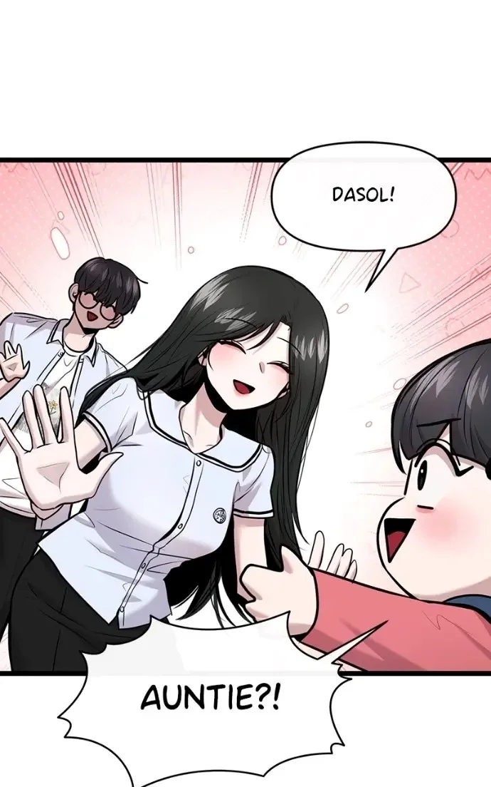 Read Back to Chan Bi chapter 84 image 57 on Lezhin