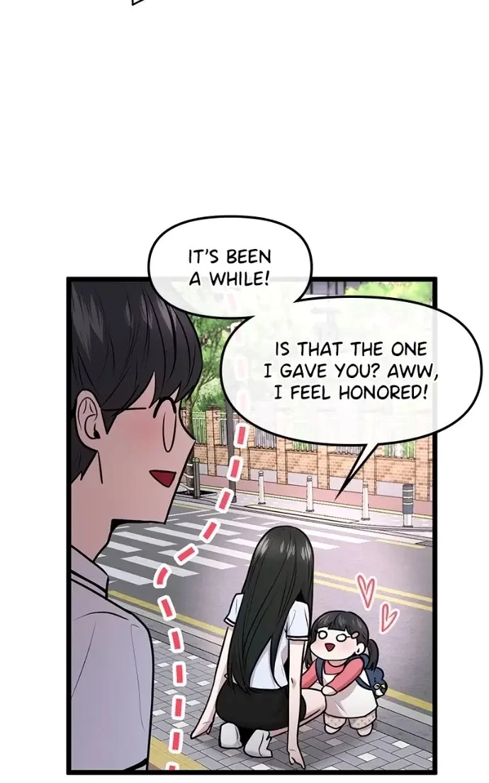 Read Back to Chan Bi chapter 84 image 58 on Lezhin