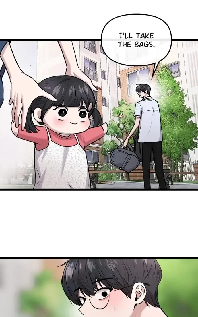 Read Back to Chan Bi chapter 84 image 64 on Lezhin